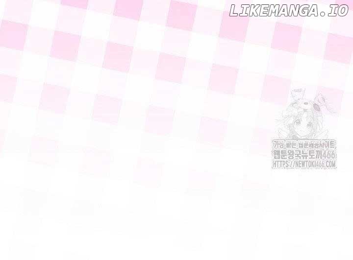 My Daddy Hides His Power Chapter 27 - Page 5