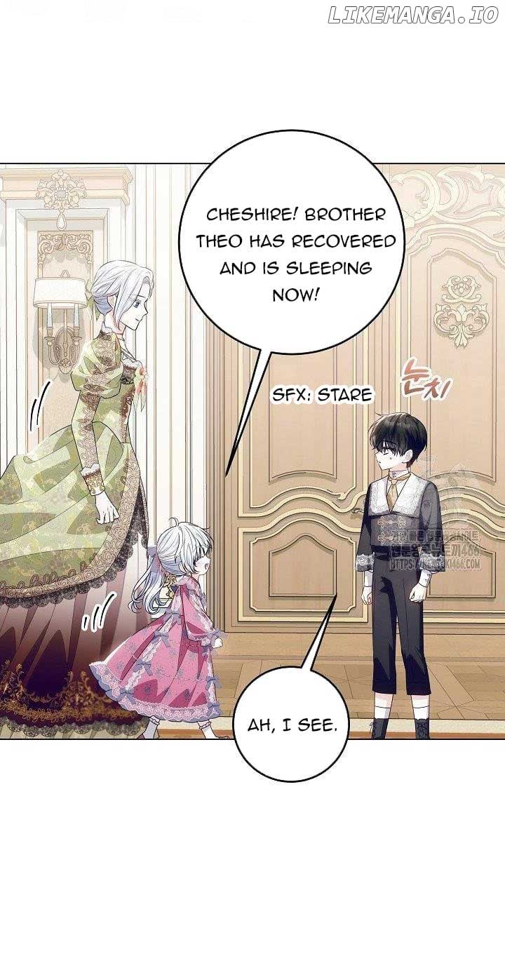 My Daddy Hides His Power Chapter 27 - Page 6