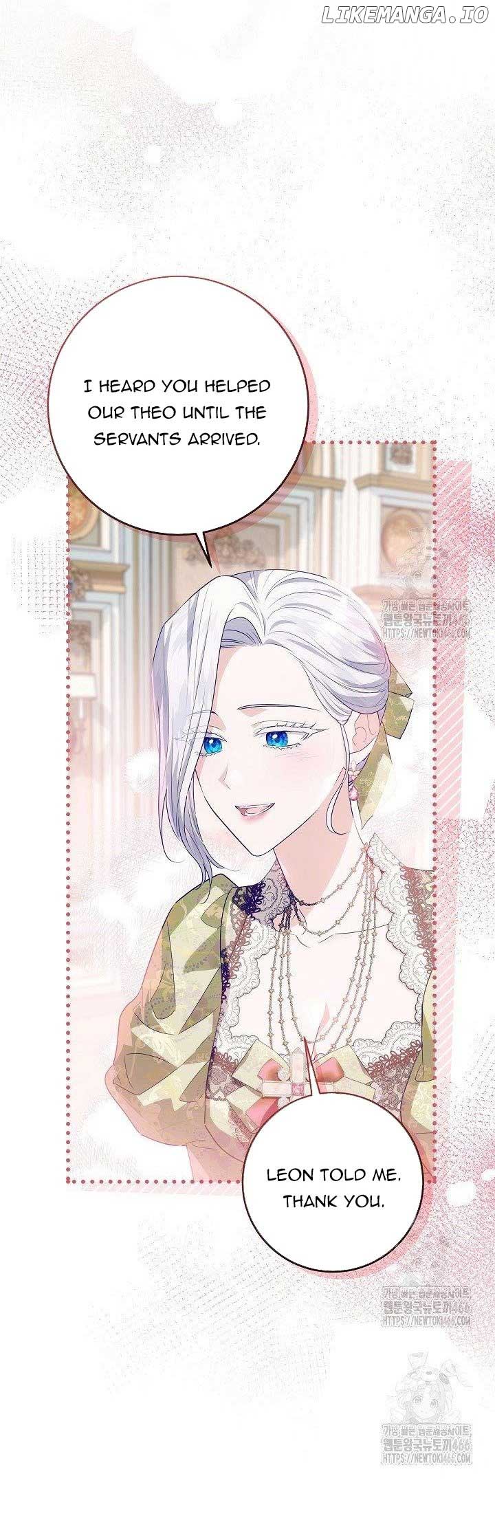 My Daddy Hides His Power Chapter 27 - Page 8