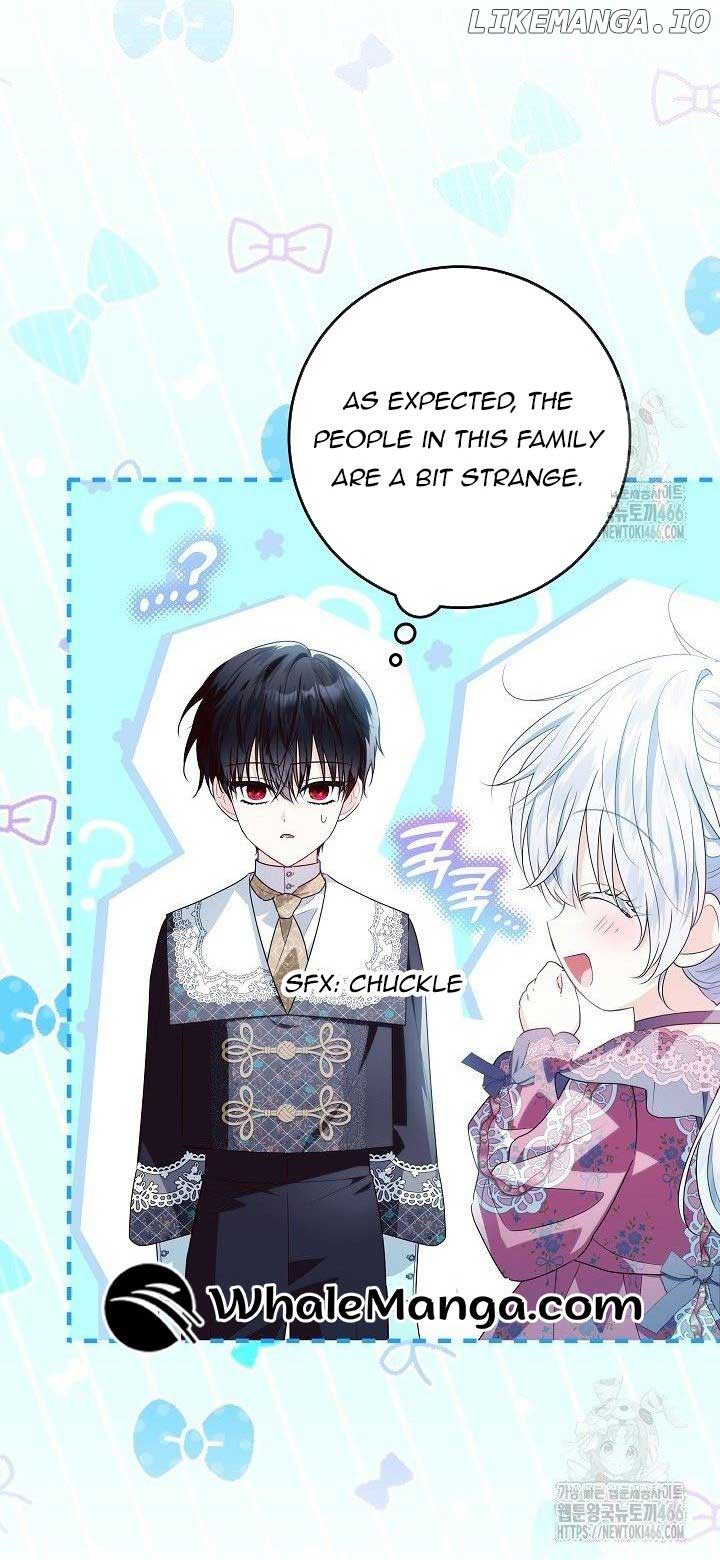 My Daddy Hides His Power Chapter 27 - Page 12