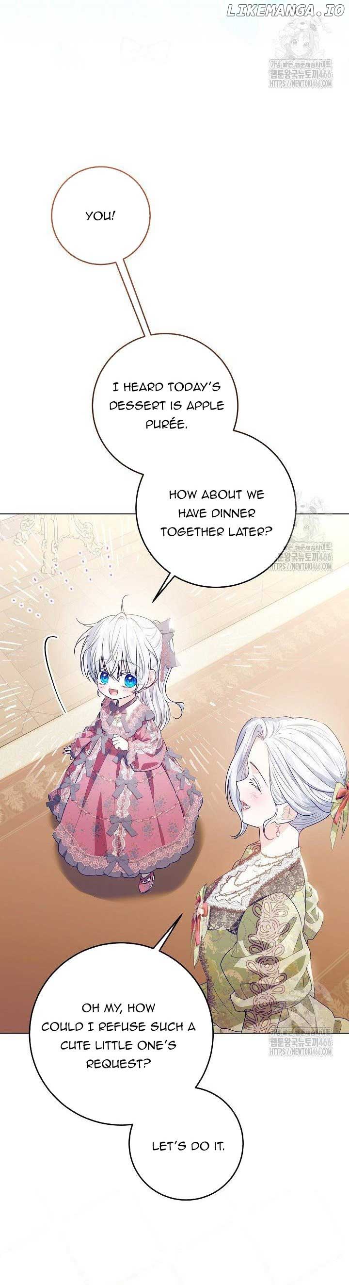 My Daddy Hides His Power Chapter 27 - Page 13