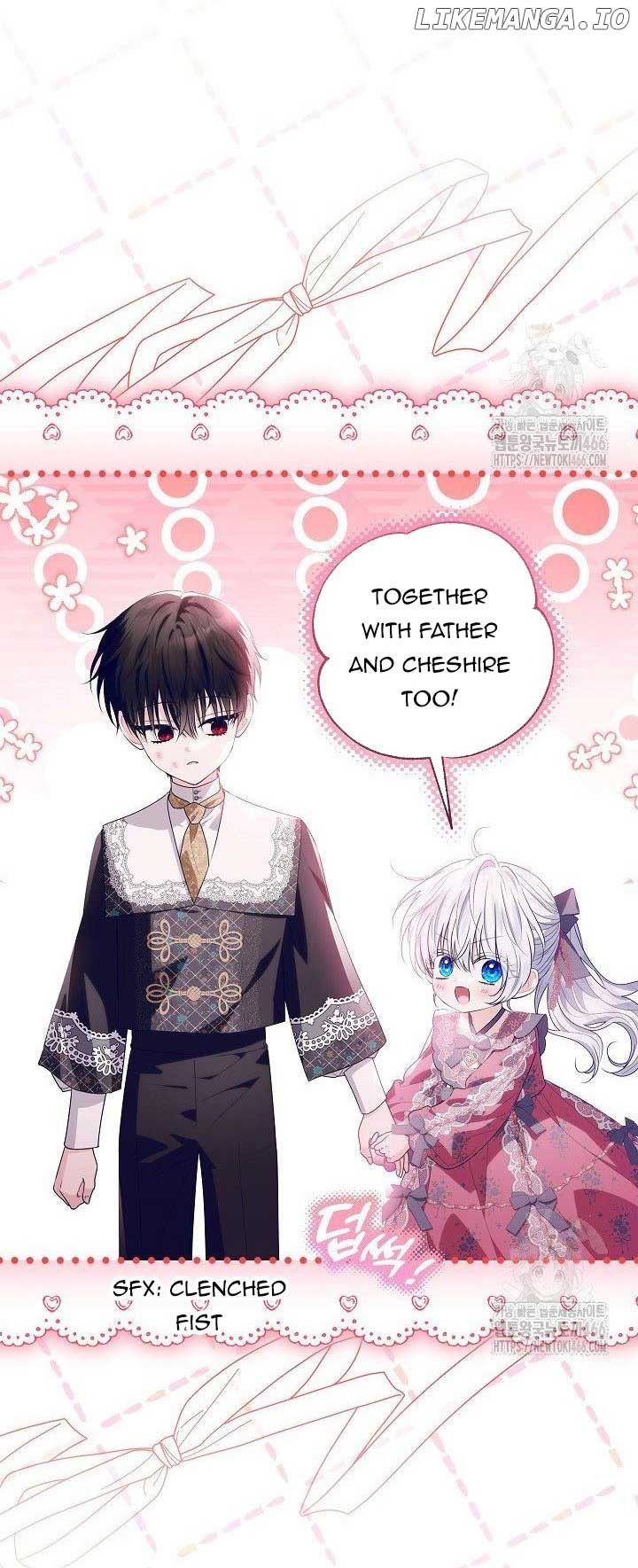 My Daddy Hides His Power Chapter 27 - Page 14