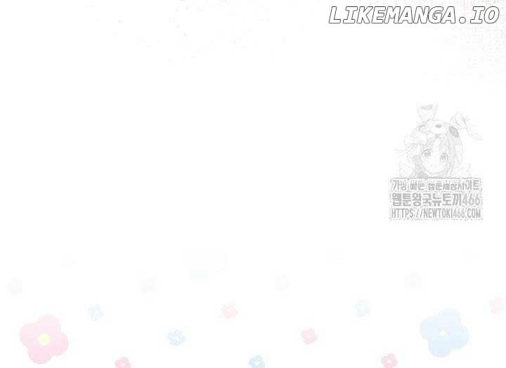 My Daddy Hides His Power Chapter 27 - Page 16