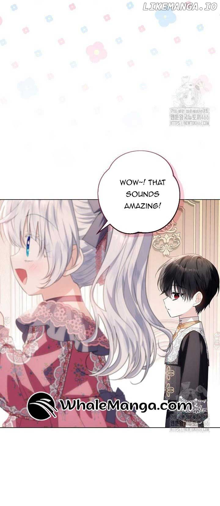 My Daddy Hides His Power Chapter 27 - Page 18