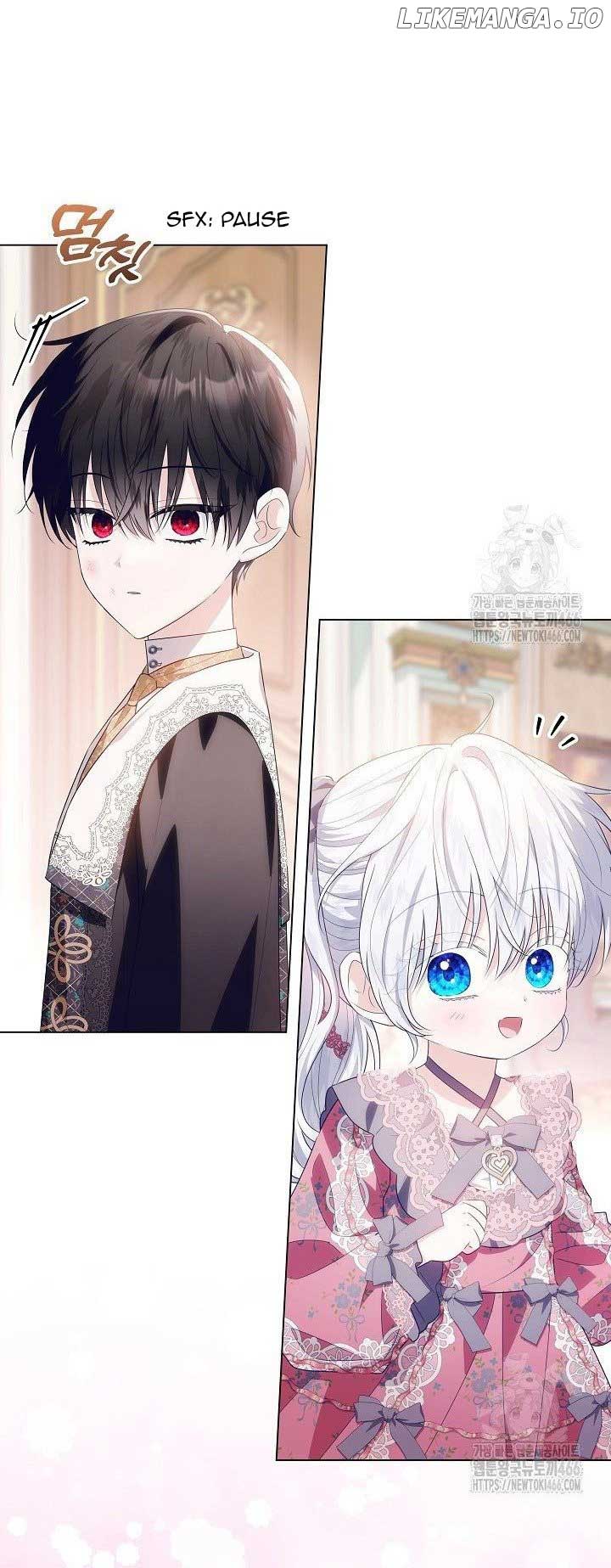 My Daddy Hides His Power Chapter 27 - Page 19