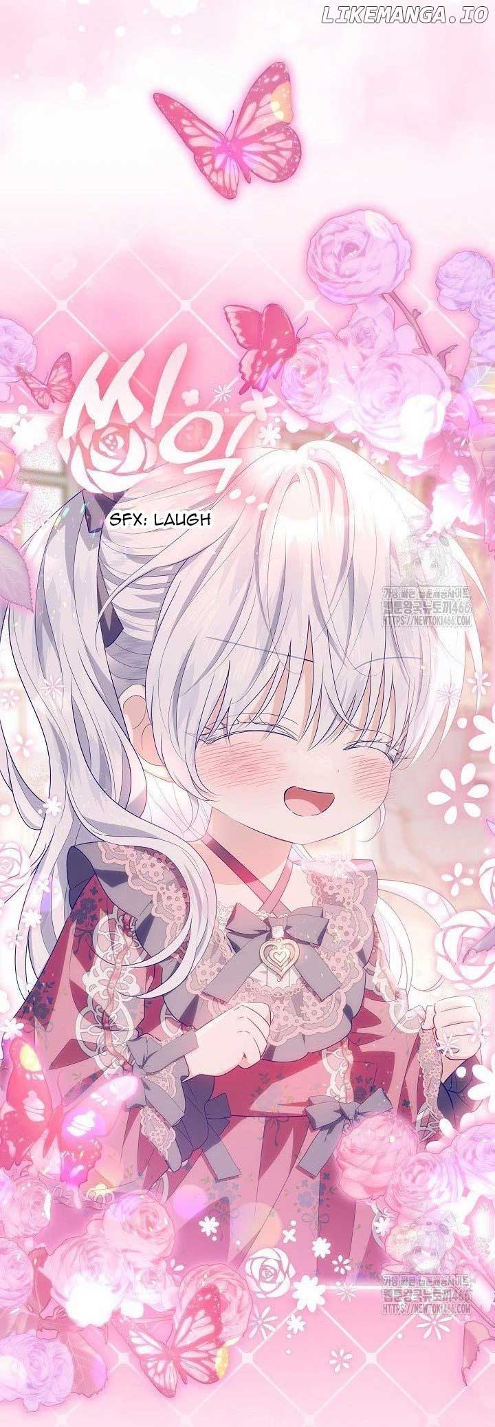 My Daddy Hides His Power Chapter 27 - Page 20