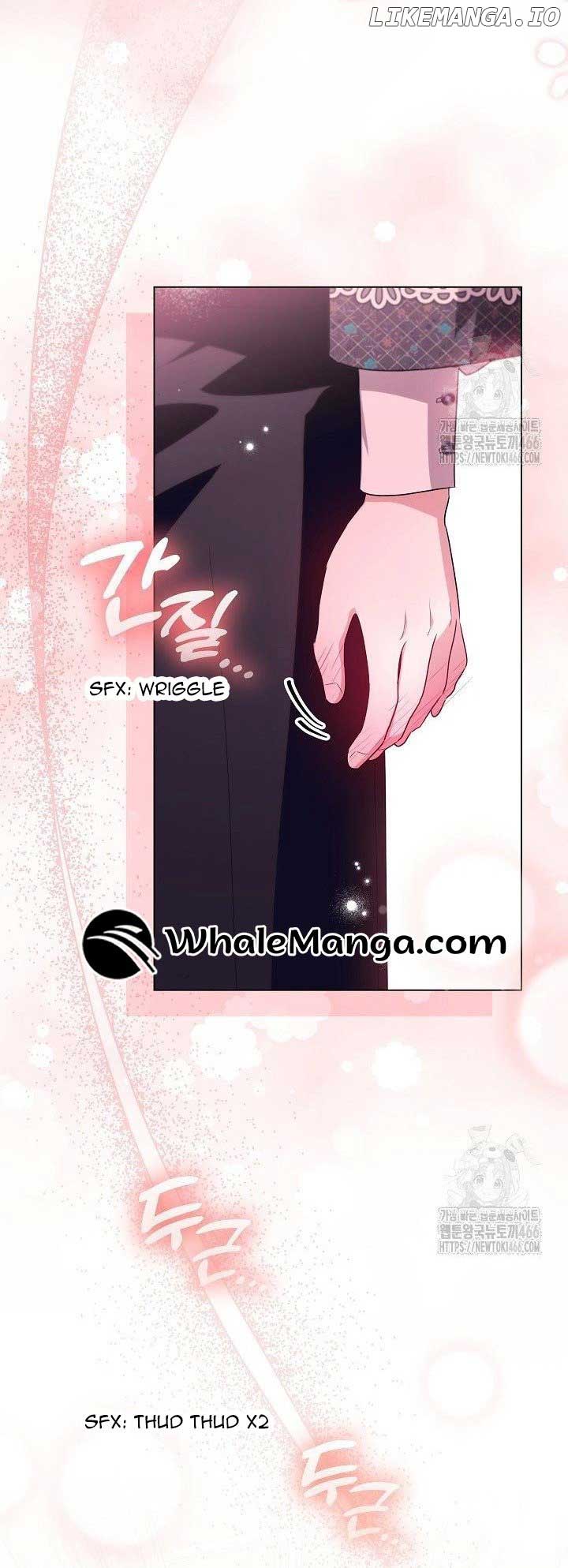 My Daddy Hides His Power Chapter 27 - Page 23