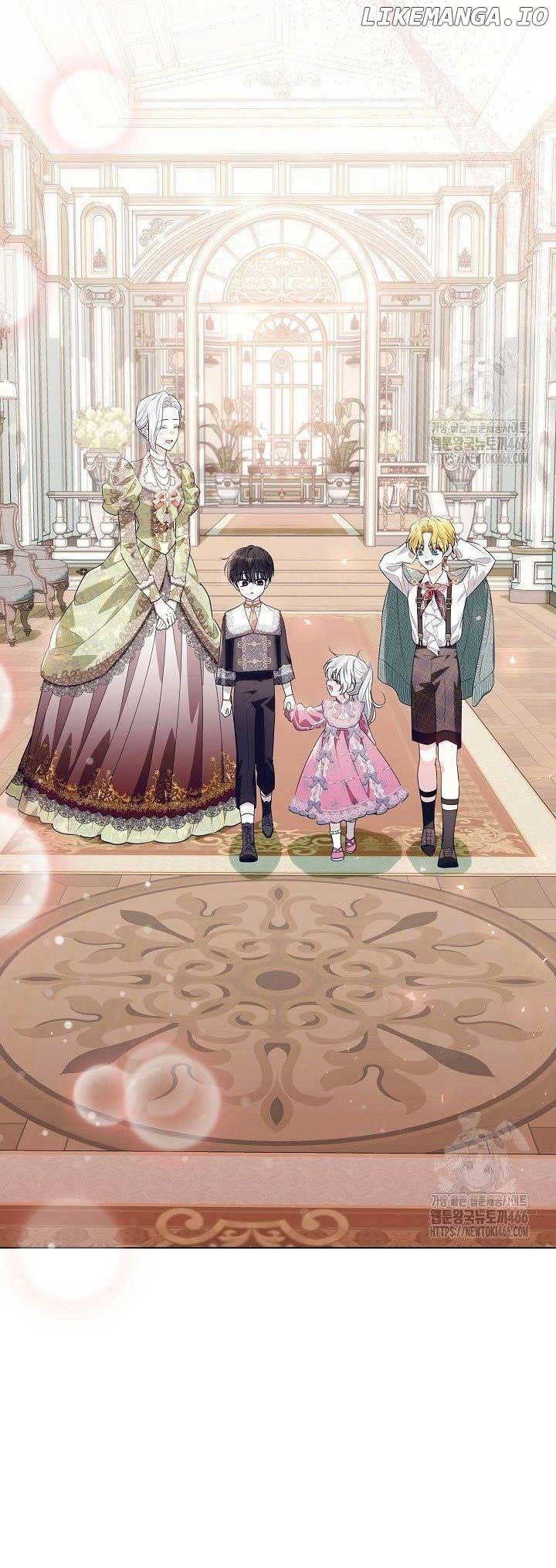 My Daddy Hides His Power Chapter 27 - Page 24