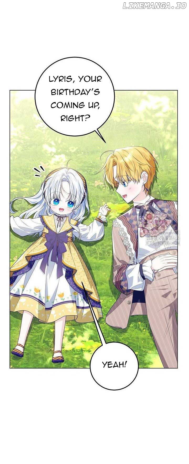 My Daddy Hides His Power Chapter 27 - Page 31