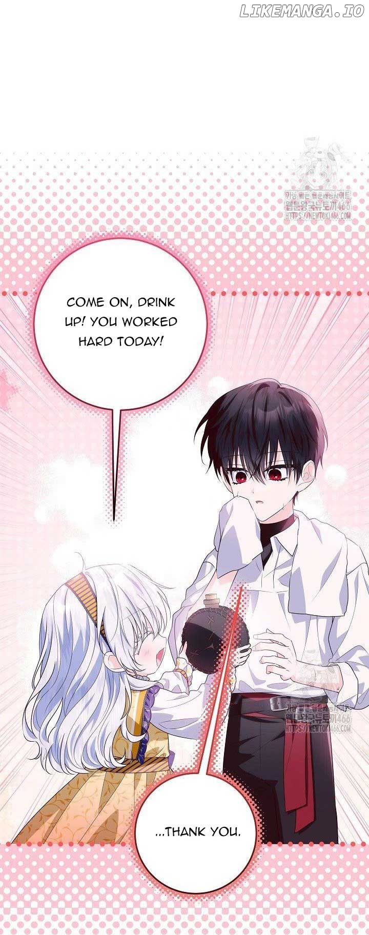 My Daddy Hides His Power Chapter 27 - Page 37