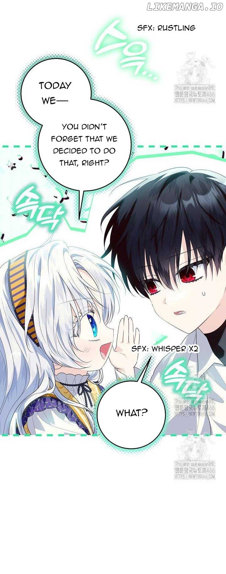 My Daddy Hides His Power Chapter 27 - Page 42