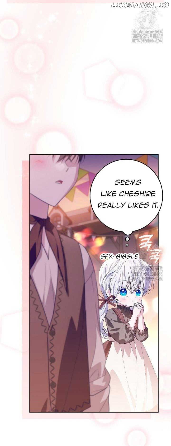 My Daddy Hides His Power Chapter 27 - Page 51