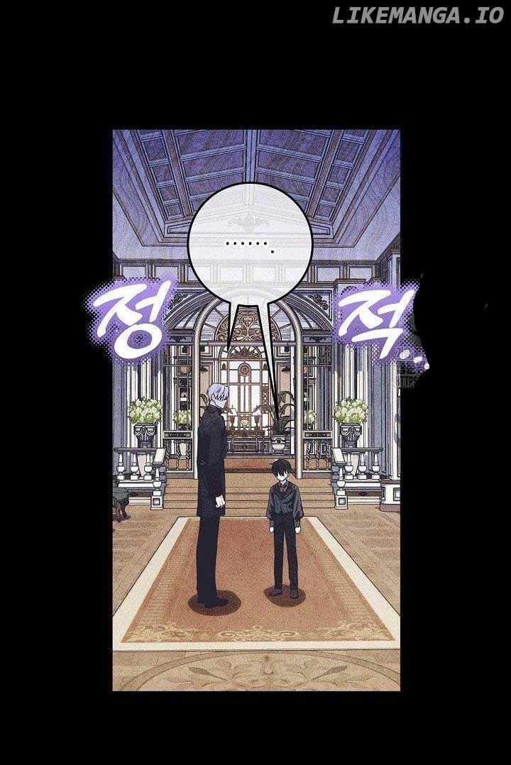 My Daddy Hides His Power Chapter 27 - Page 56