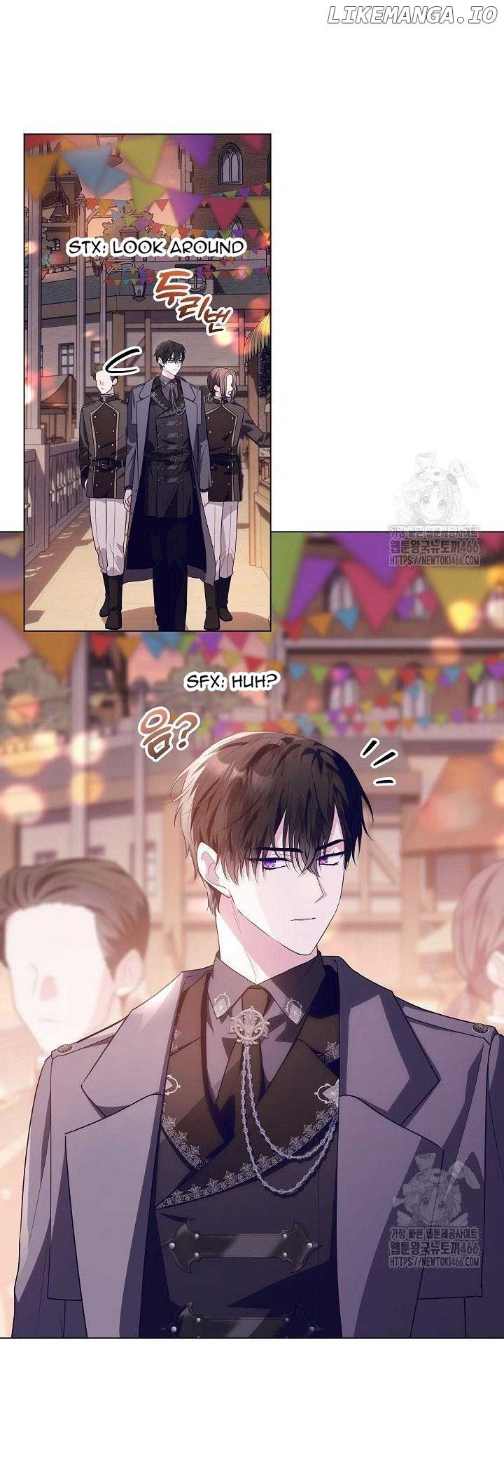 My Daddy Hides His Power Chapter 27 - Page 61