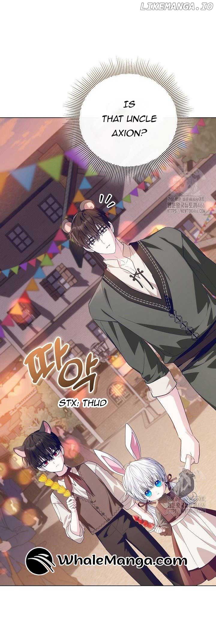 My Daddy Hides His Power Chapter 27 - Page 62