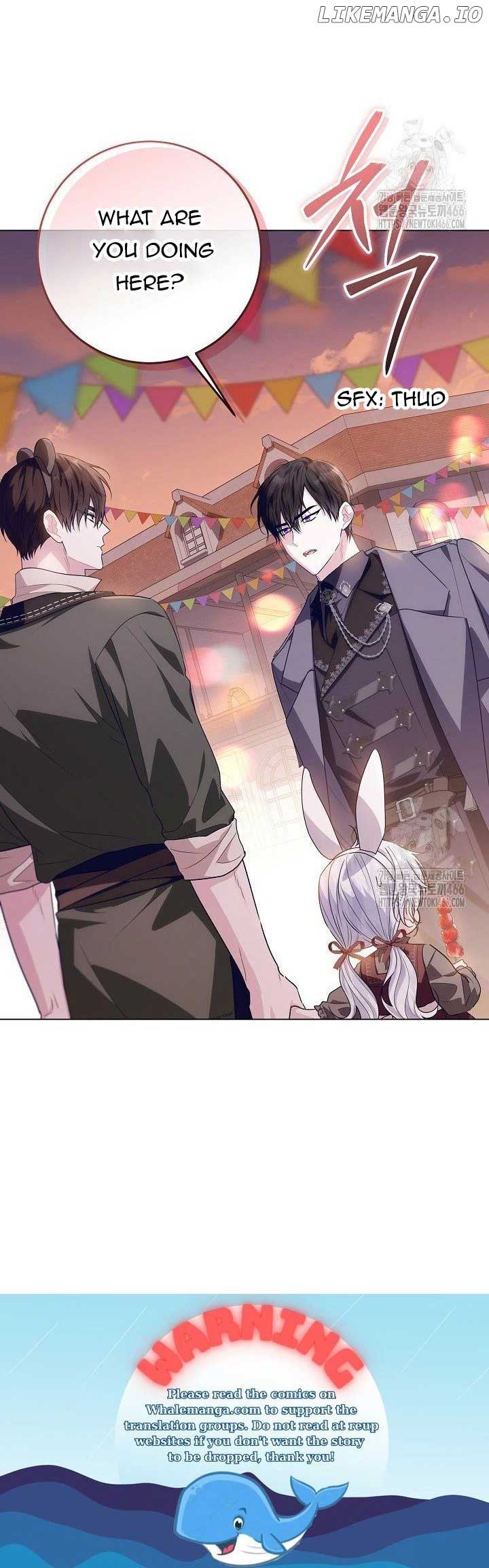 My Daddy Hides His Power Chapter 27 - Page 64