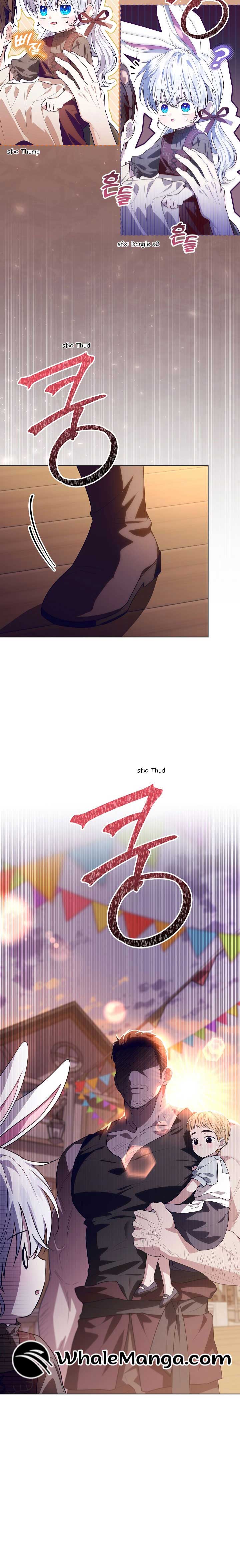 My Daddy Hides His Power Chapter 28 - Page 14