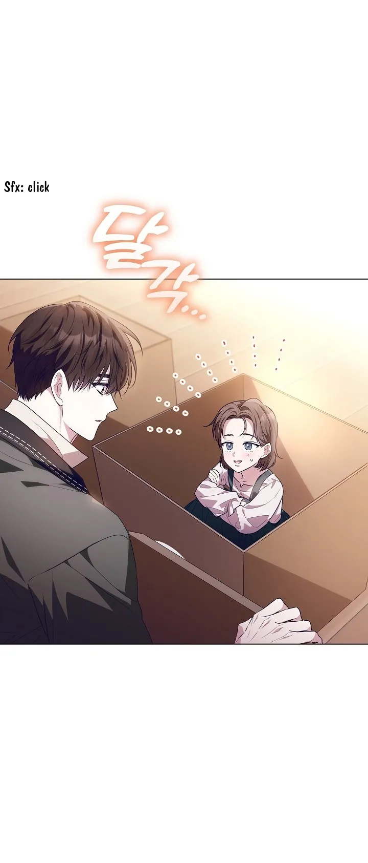 My Daddy Hides His Power Chapter 29 - Page 33