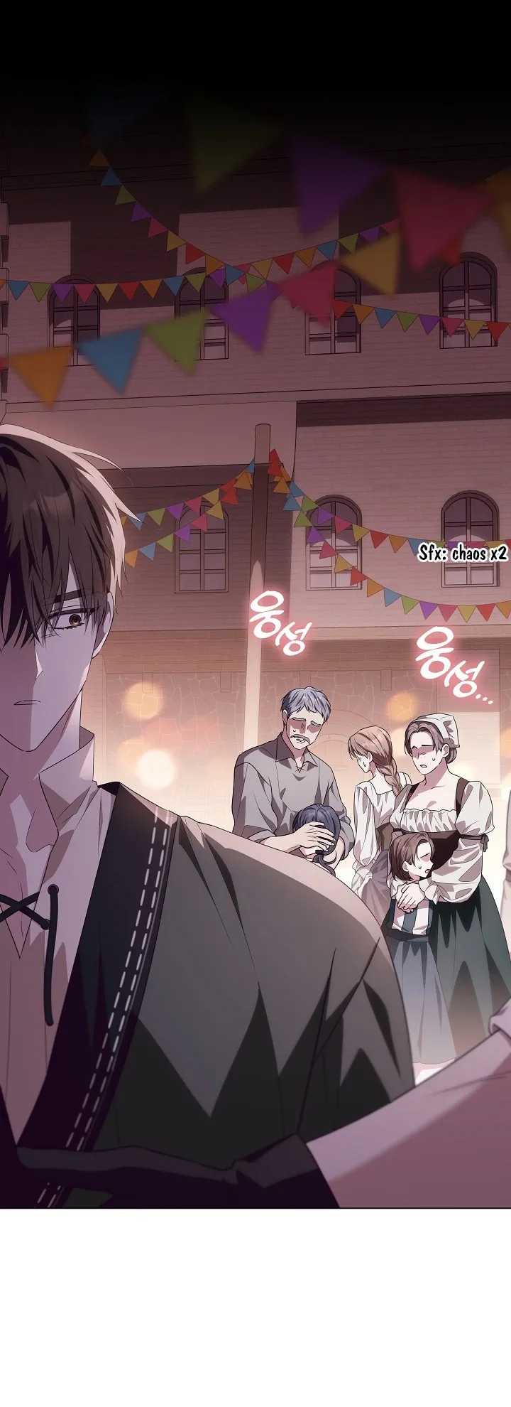 My Daddy Hides His Power Chapter 29 - Page 53