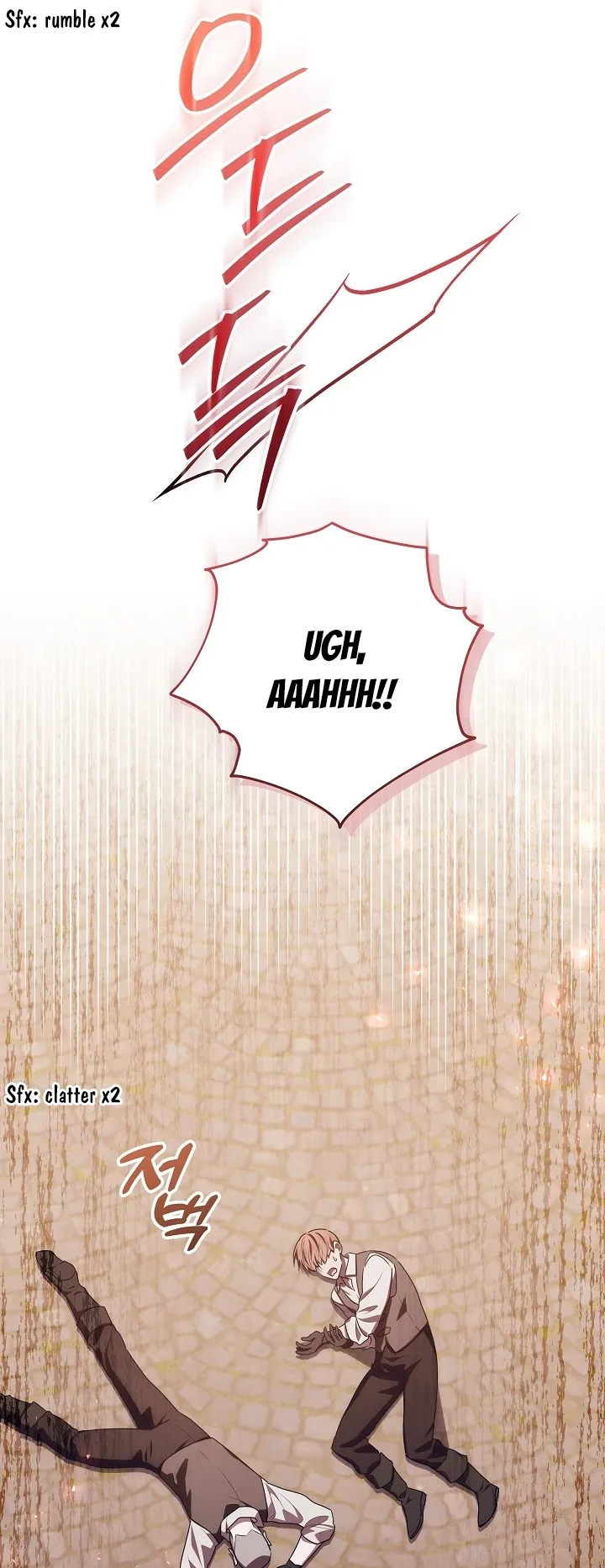 My Daddy Hides His Power Chapter 29 - Page 56