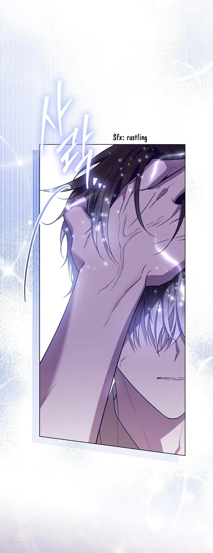 My Daddy Hides His Power Chapter 29 - Page 60