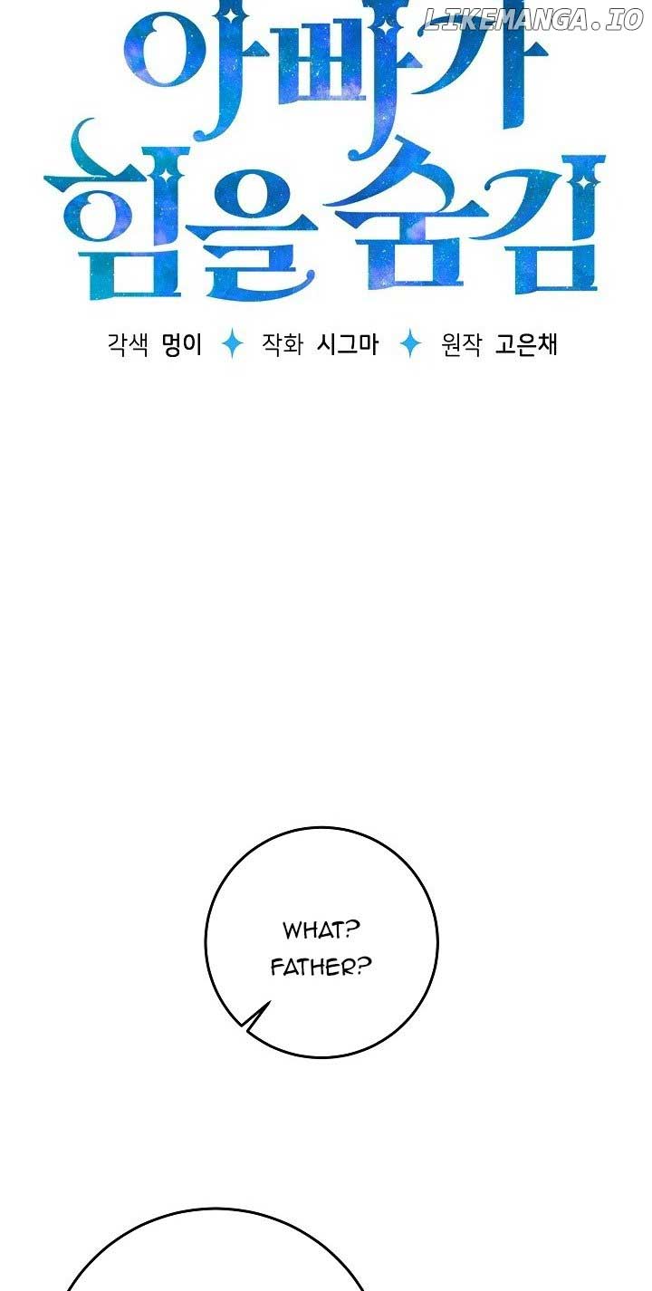 My Daddy Hides His Power Chapter 30 - Page 41