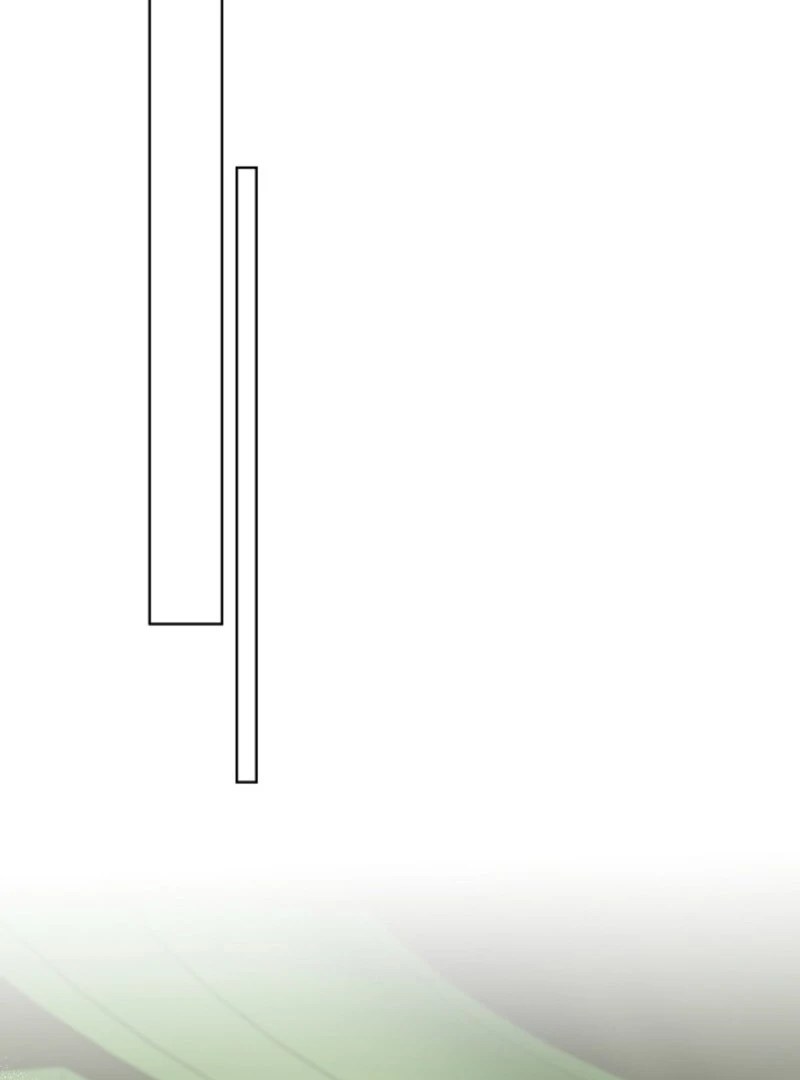 My Daddy Hides His Power Chapter 44 - Page 4