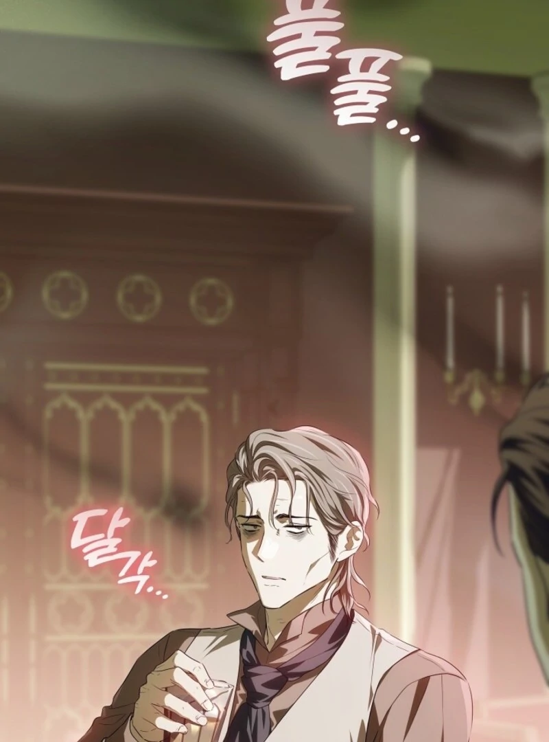 My Daddy Hides His Power Chapter 44 - Page 8