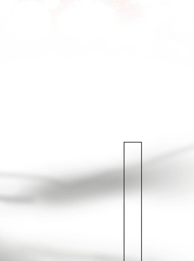 My Daddy Hides His Power Chapter 44 - Page 25