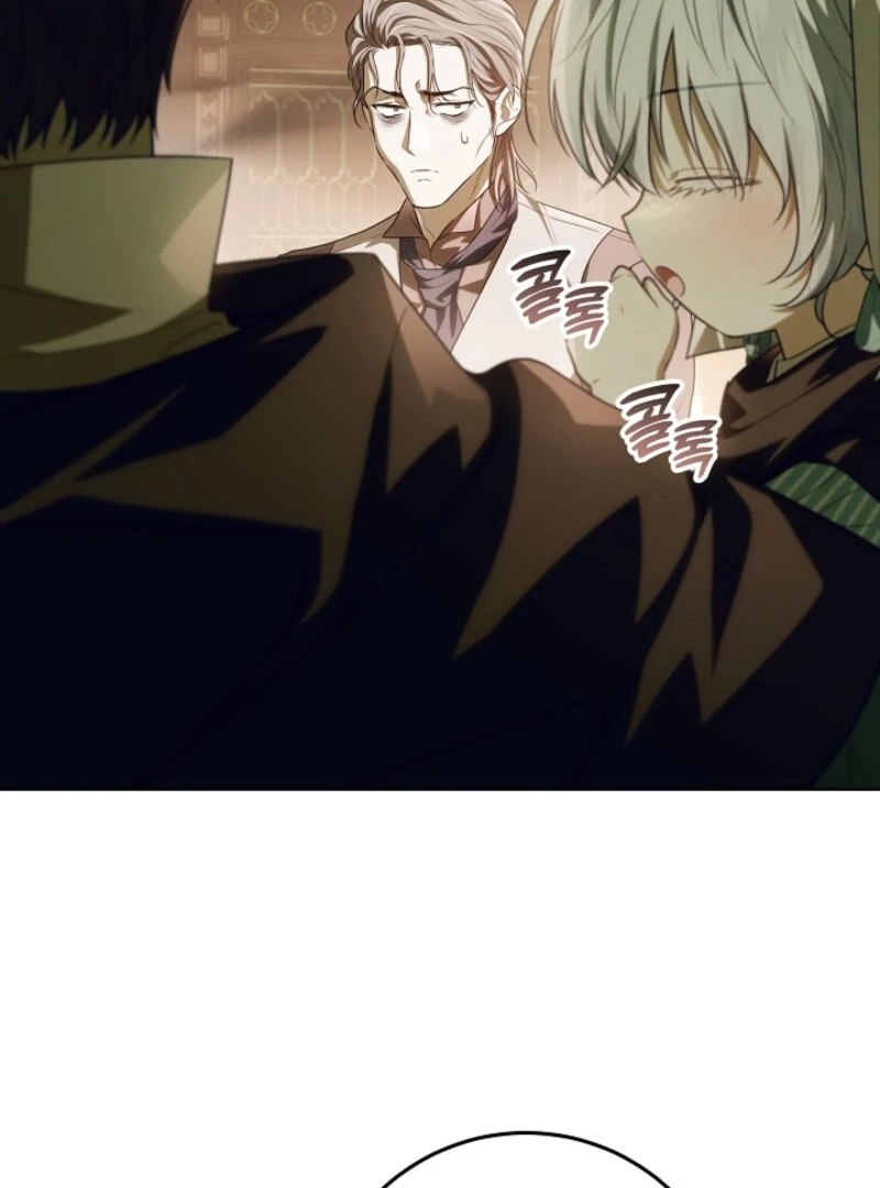 My Daddy Hides His Power Chapter 44 - Page 31