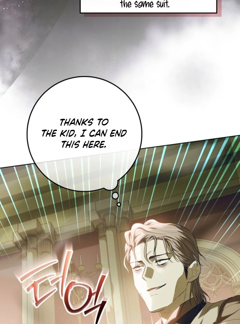 My Daddy Hides His Power Chapter 44 - Page 41