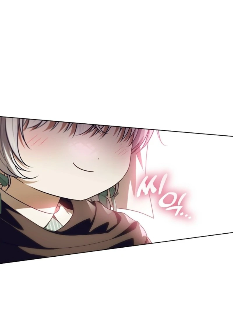 My Daddy Hides His Power Chapter 44 - Page 43