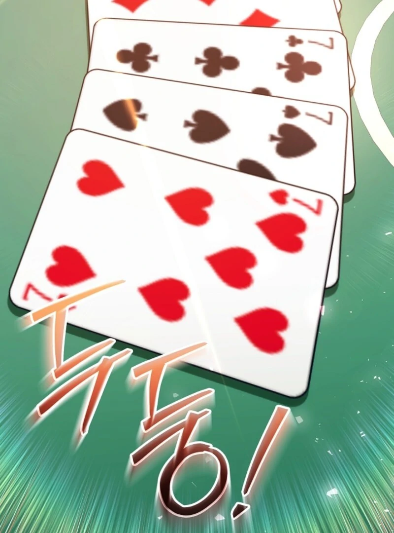 My Daddy Hides His Power Chapter 44 - Page 50