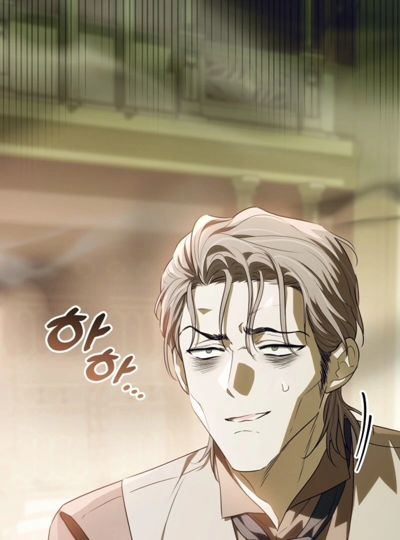 My Daddy Hides His Power Chapter 44 - Page 55