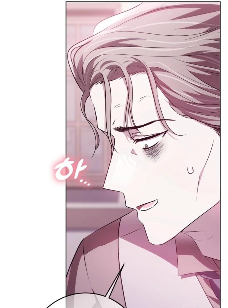 My Daddy Hides His Power Chapter 44 - Page 69