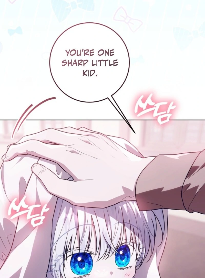 My Daddy Hides His Power Chapter 44 - Page 81