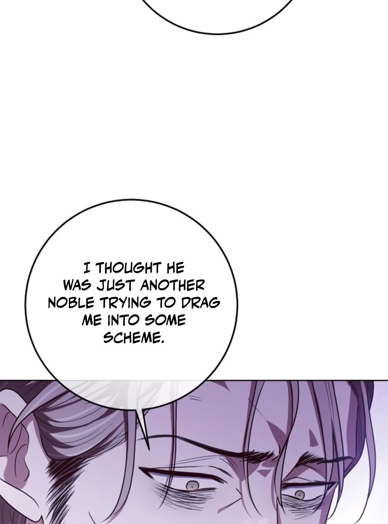 My Daddy Hides His Power Chapter 44 - Page 86