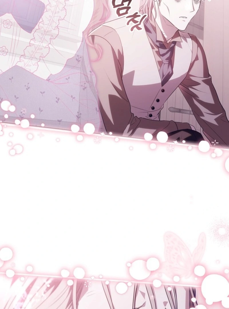 My Daddy Hides His Power Chapter 44 - Page 97