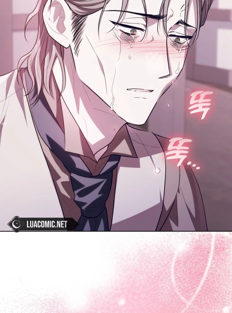 My Daddy Hides His Power Chapter 44 - Page 106