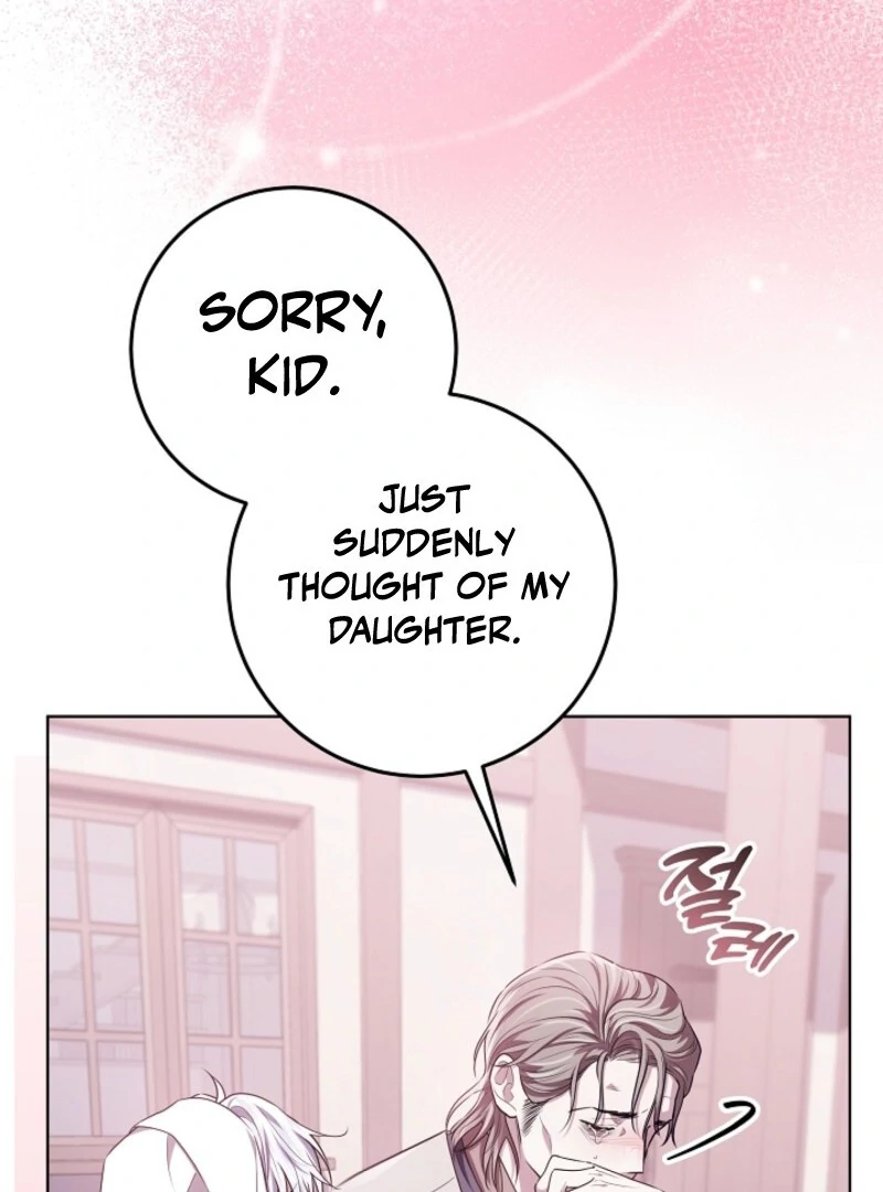 My Daddy Hides His Power Chapter 44 - Page 107