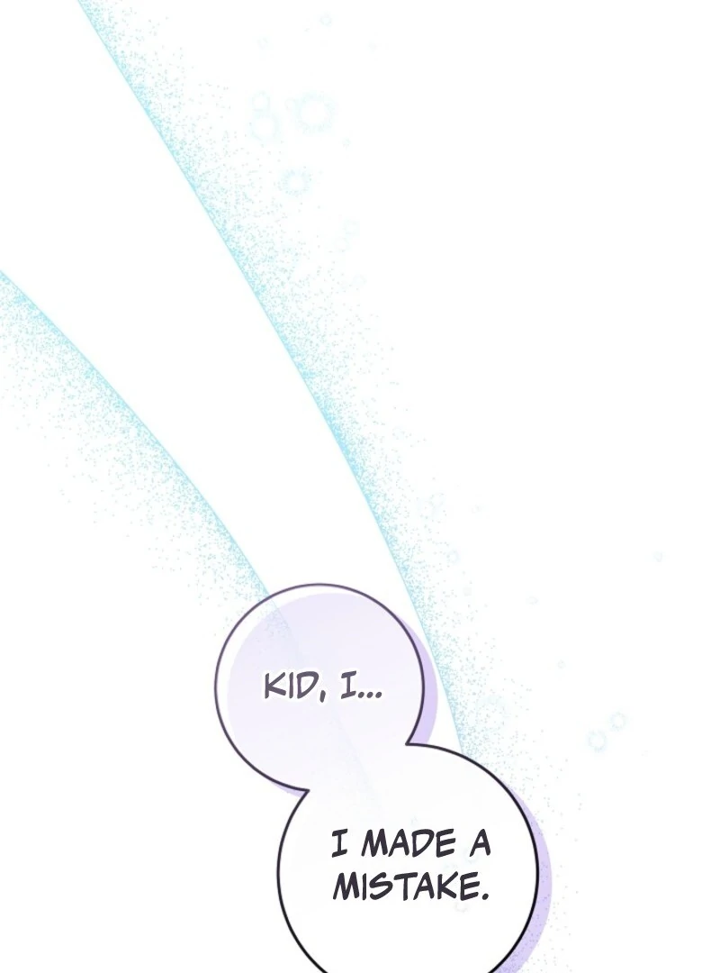 My Daddy Hides His Power Chapter 44 - Page 109