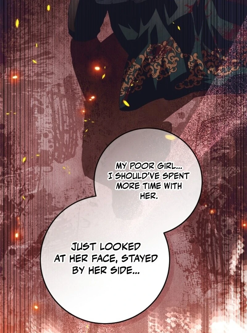 My Daddy Hides His Power Chapter 44 - Page 116