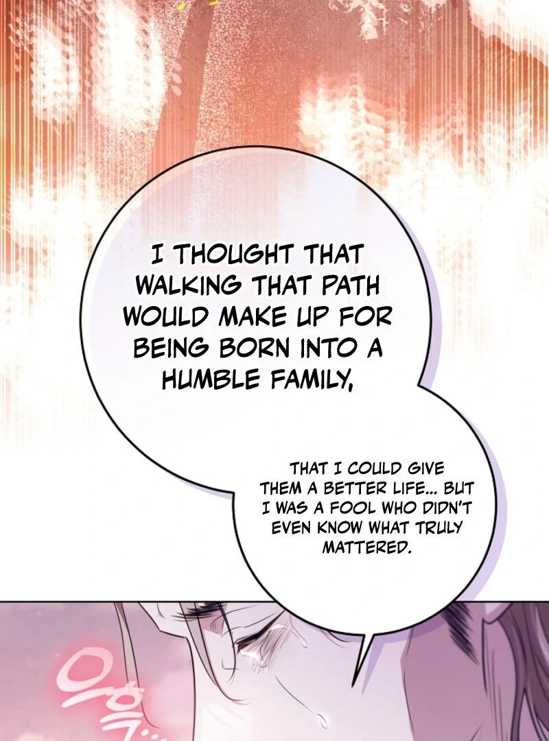 My Daddy Hides His Power Chapter 44 - Page 117