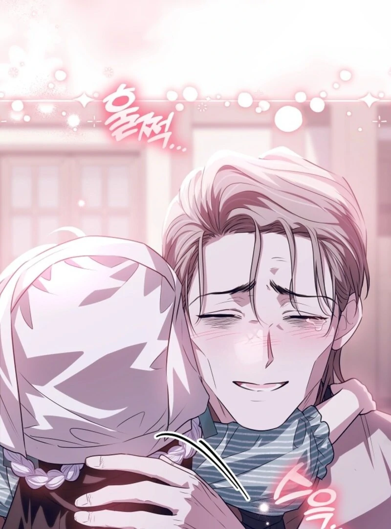 My Daddy Hides His Power Chapter 44 - Page 133