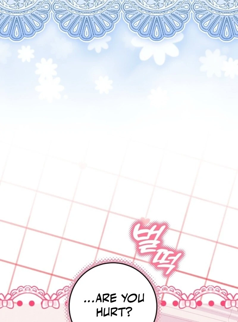 My Daddy Hides His Power Chapter 46 - Page 9