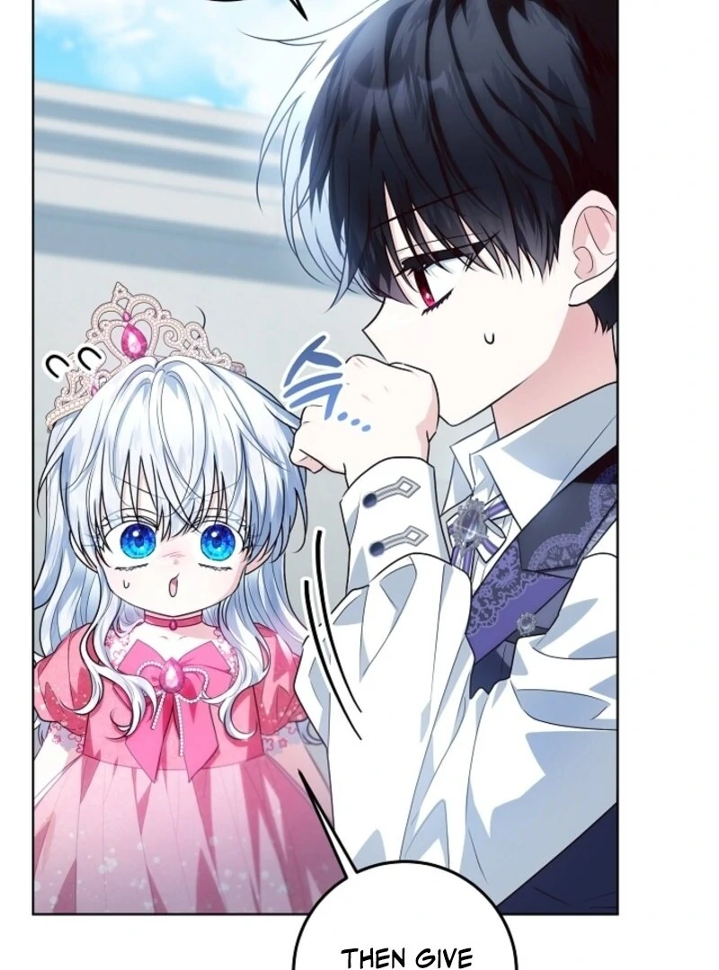 My Daddy Hides His Power Chapter 46 - Page 15