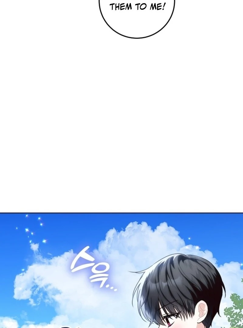 My Daddy Hides His Power Chapter 46 - Page 16