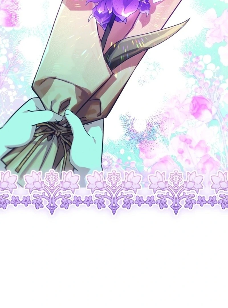 My Daddy Hides His Power Chapter 46 - Page 19