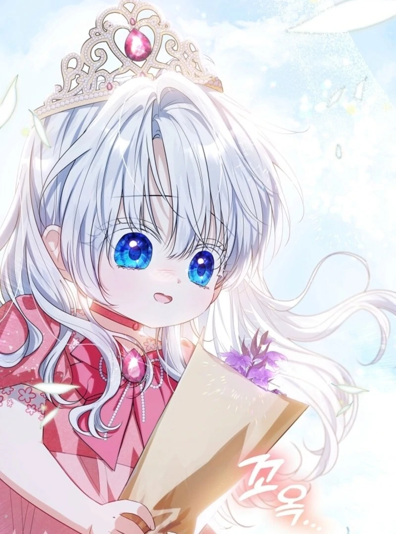 My Daddy Hides His Power Chapter 46 - Page 33