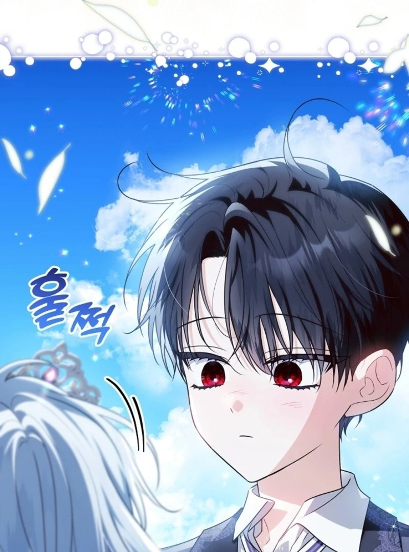 My Daddy Hides His Power Chapter 46 - Page 35